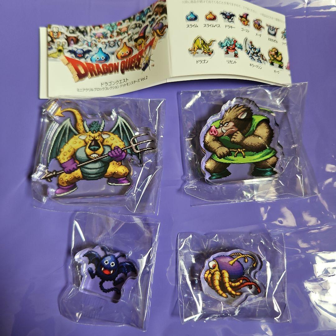 カ*プ様 ドラゴンクエストミニアクリルブロックコレクションドット