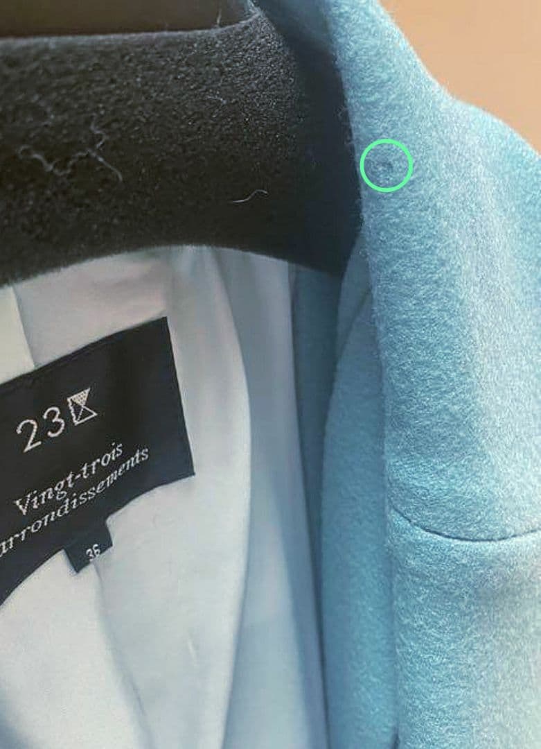 23区 ソフトコンプレストスムース コート サイズ36 - メルカリ