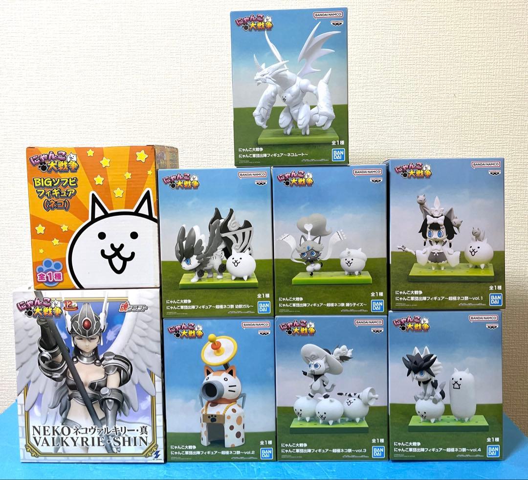 にゃんこ大戦争　BIGソフビフィギュア にゃんこ軍団出陣フィギュア　9点セット にゃんこ大戦争 にゃんこ軍団出陣フィギュア～超極ネコ祭～vol.1｜商品