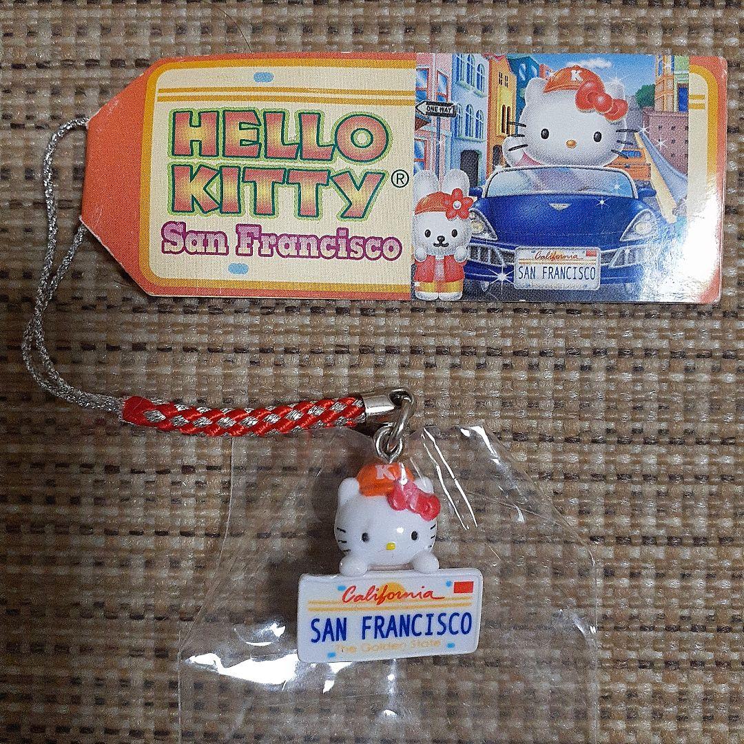 レア】ハローキティ サンフランシスコ限定 ご当地キティ 根付け
