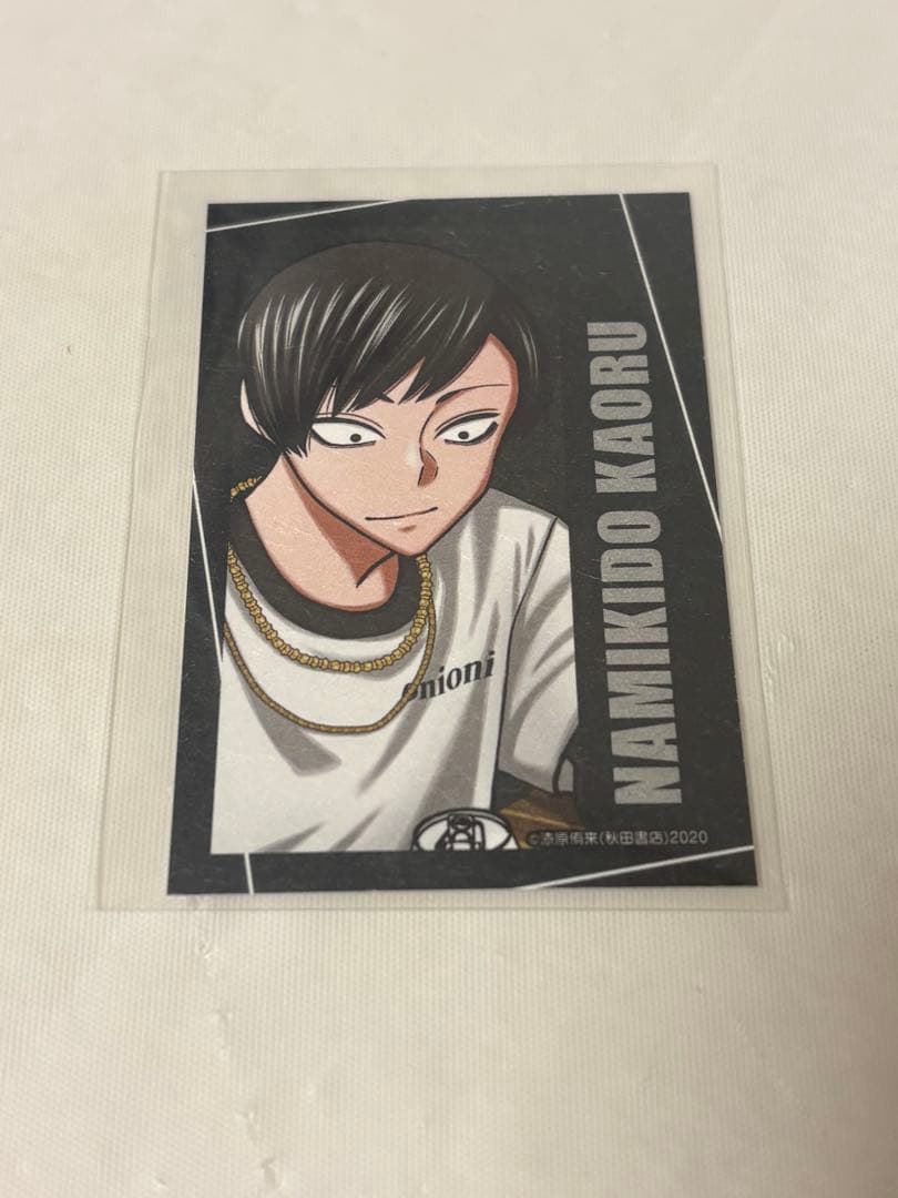 桃源暗鬼 並木度馨 コミケ C107 アフコミ トレーディングカード トレカ