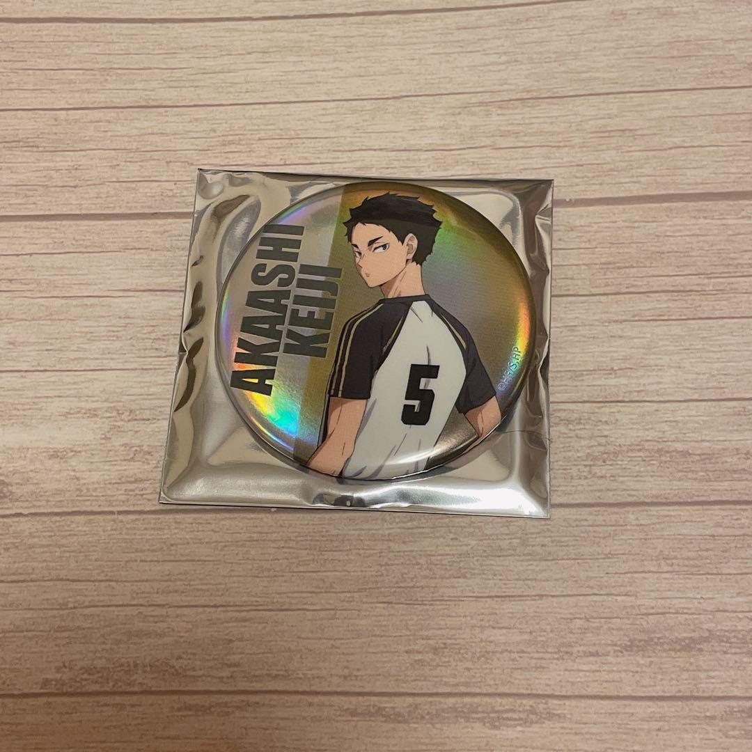 ハイキュー 缶バッジ 赤葦京治 - メルカリ