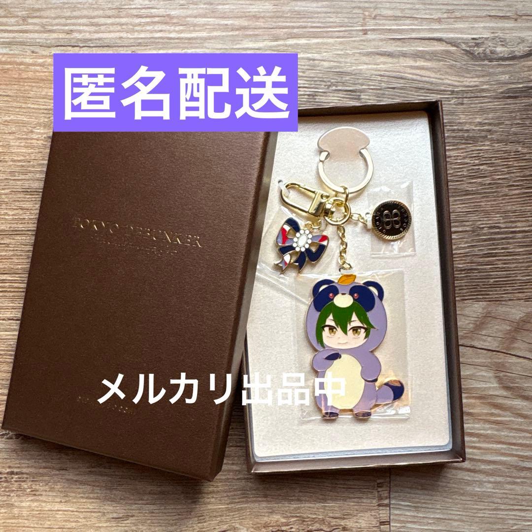 東京ディバンカー 草薙 伯玖 バッグチャーム - メルカリ
