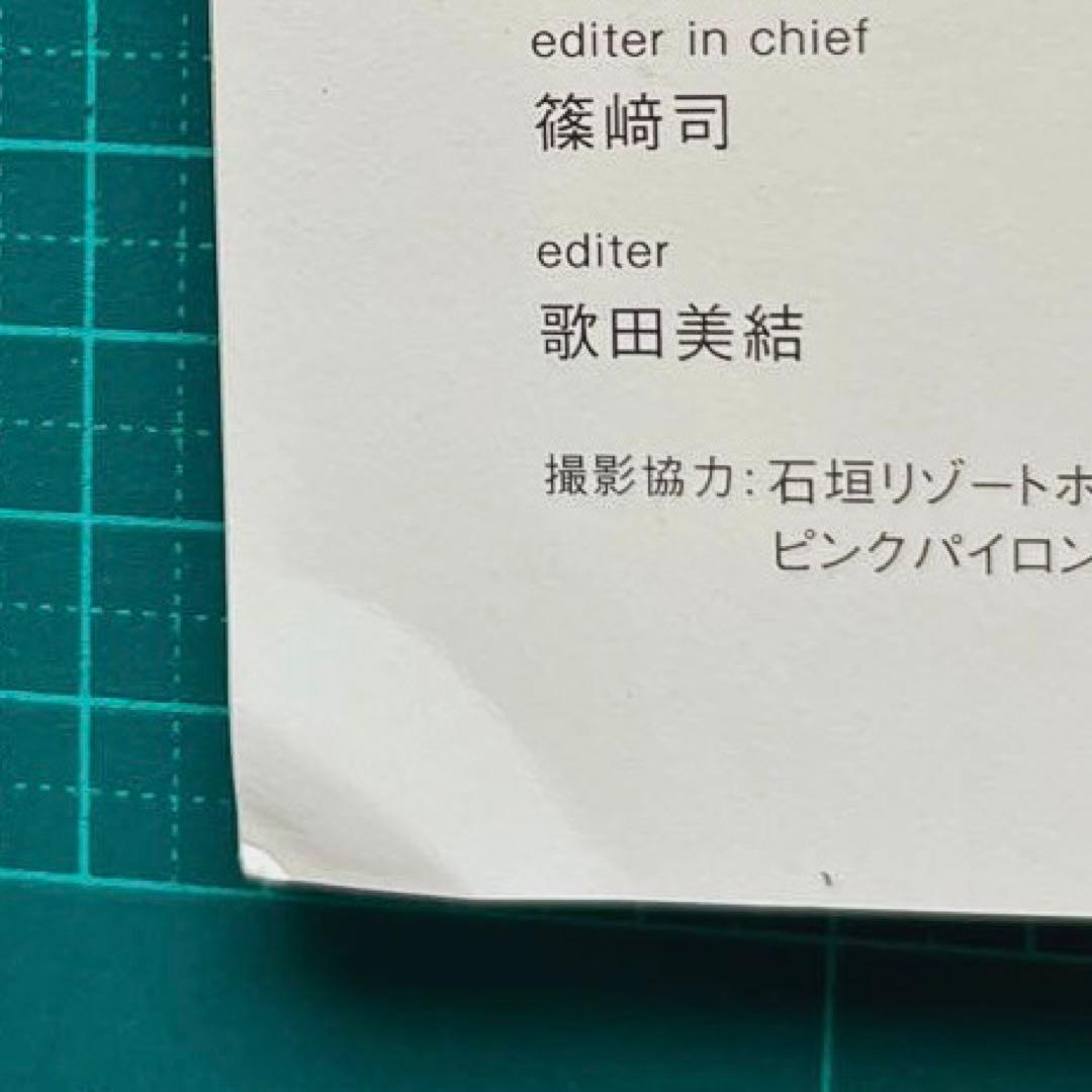 吉岡里帆 【 13notes# 】【 直筆 サイン 】【 初版 】 - メルカリ