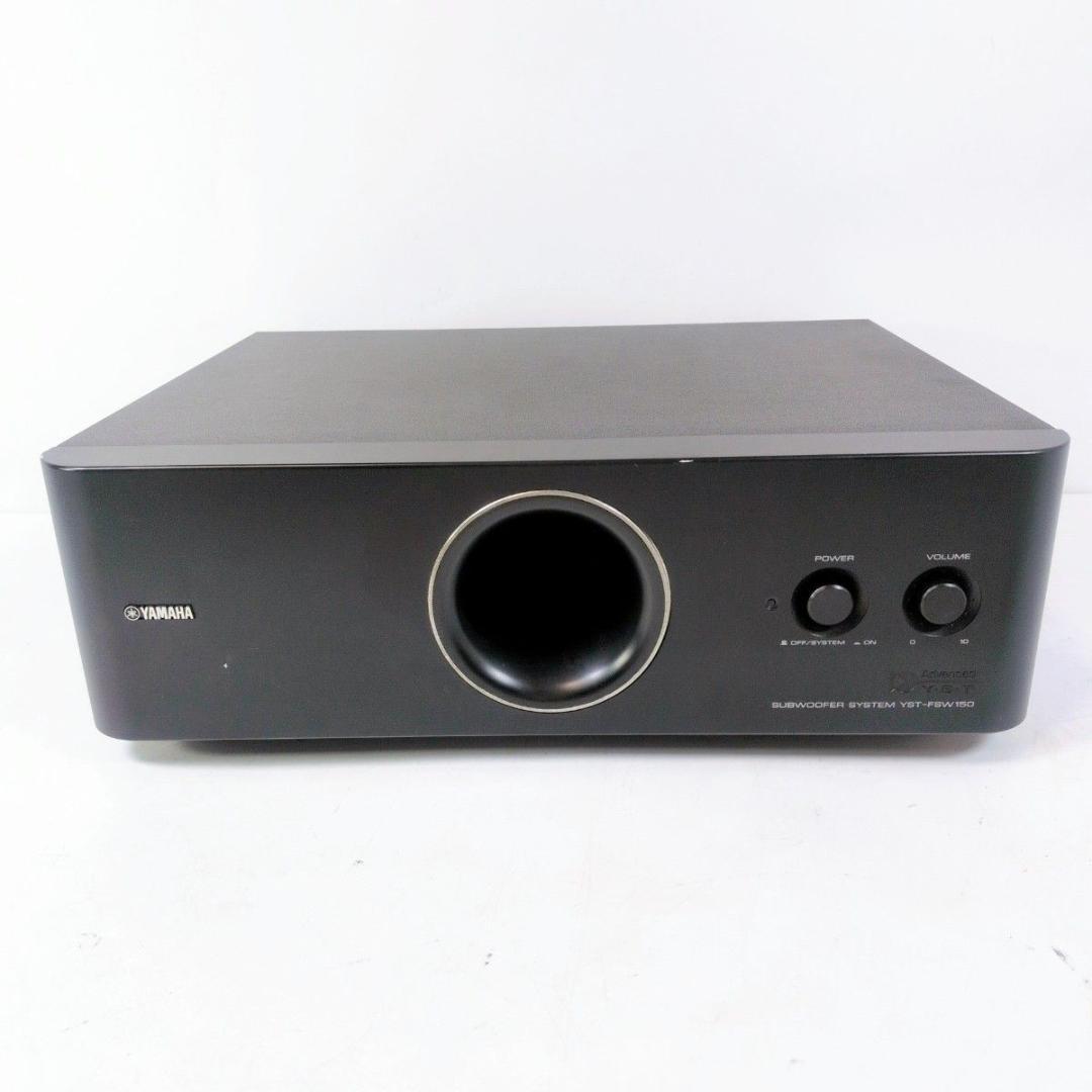 YAMAHA ヤマハ サブウーファー YST-FSW150 サブウーハー - メルカリ