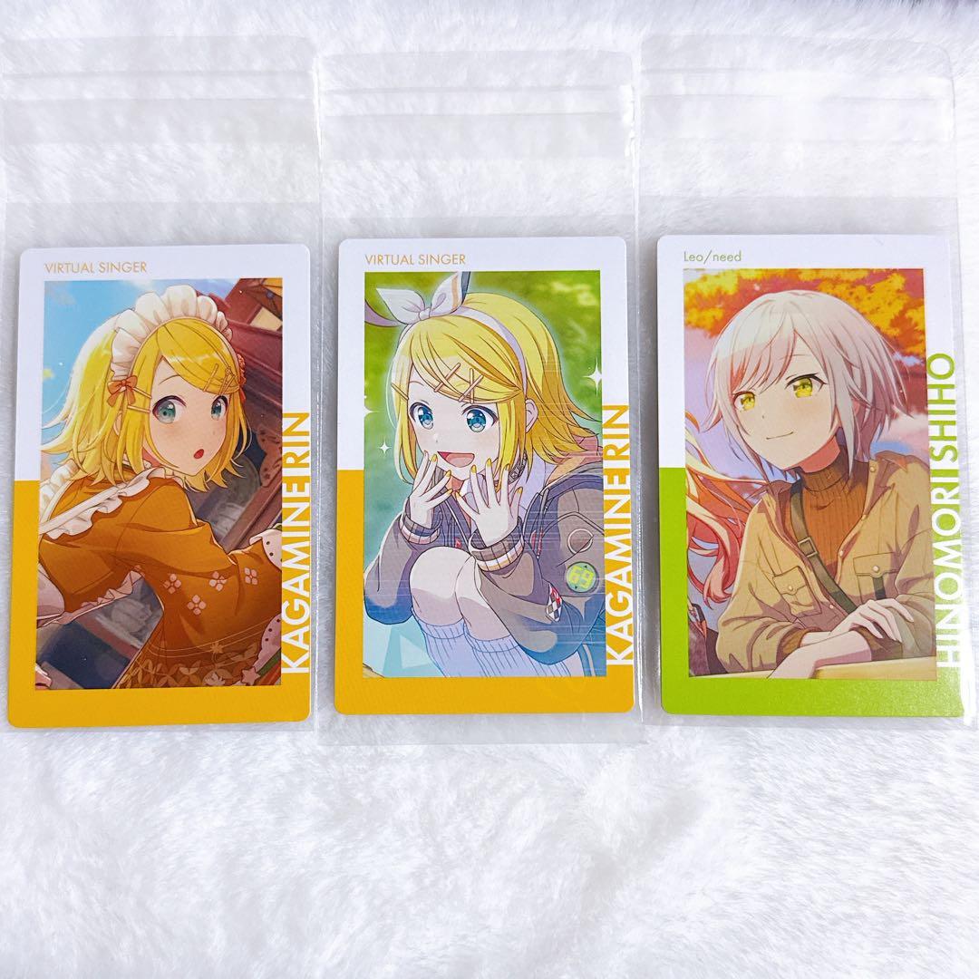 プロセカ エピカ 鏡音リン 日野森志歩 24B - メルカリ