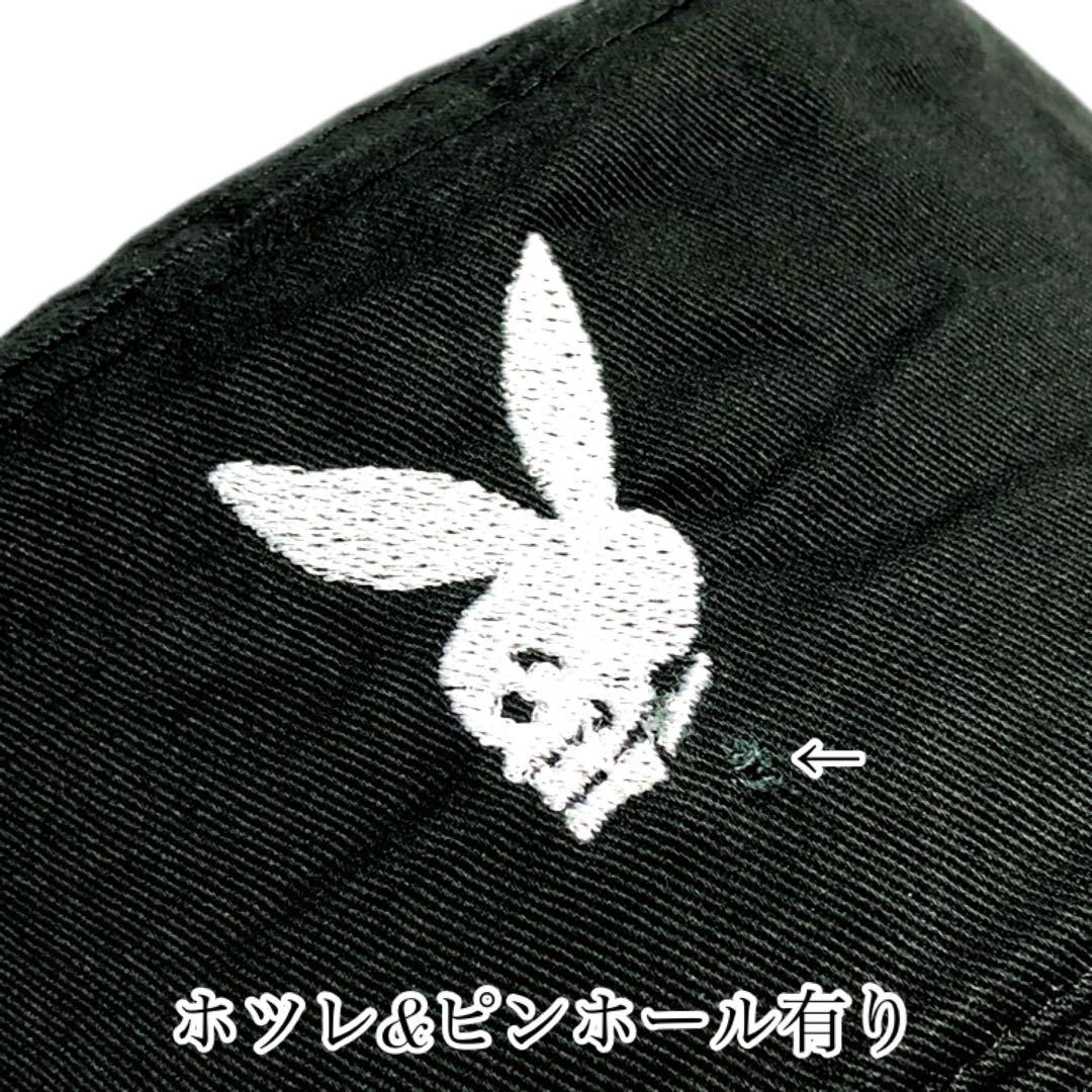 RRT バニー ハット THIS MAN 大野 山田蓮 PLAYBOY L ♡Q - メルカリ