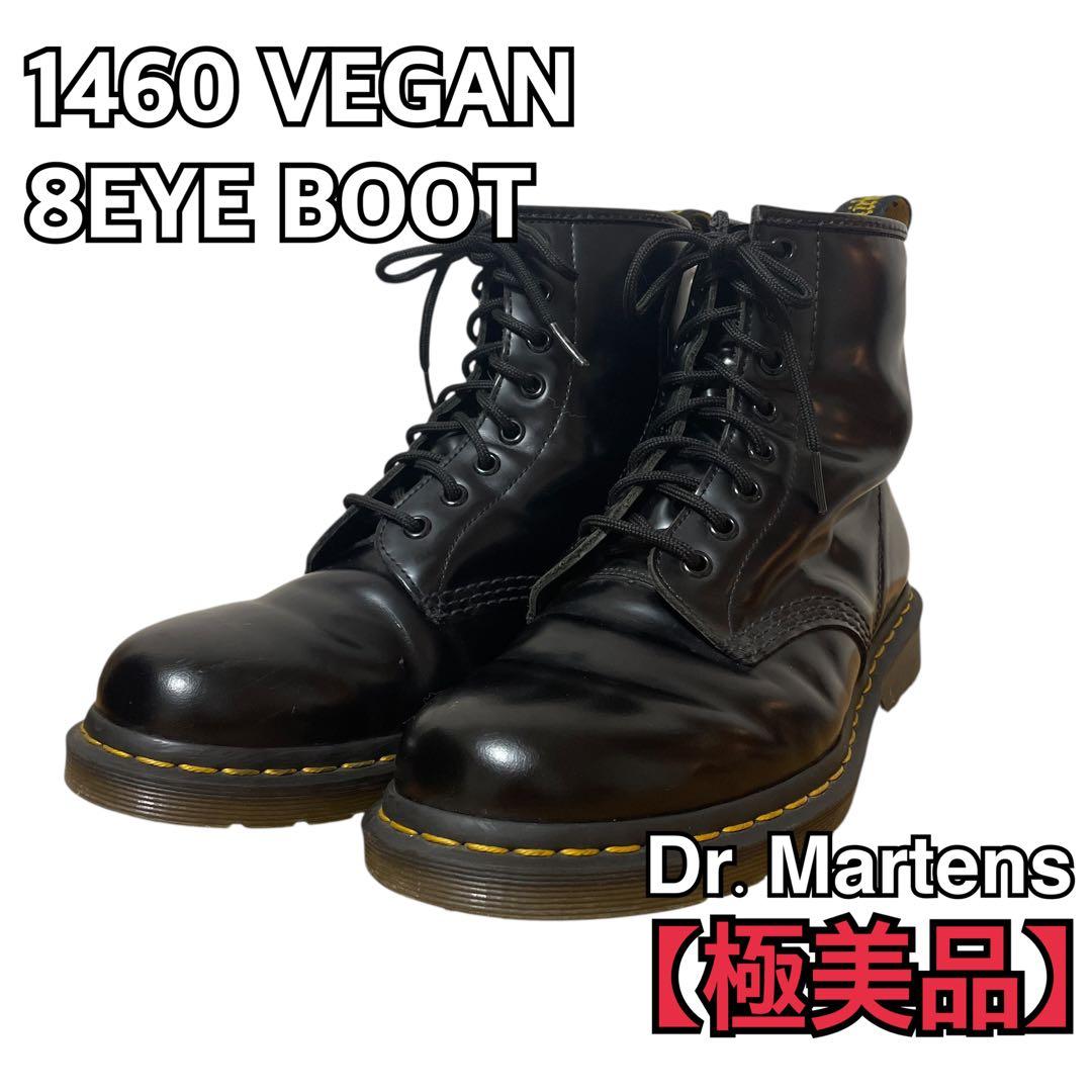 Dr.Martens 1460 VEGAN 8EYE BOOT ブーツ8ホール Amazon | ドクター マーチン Dr Martens 1460 VEGAN 8EYE BOOT