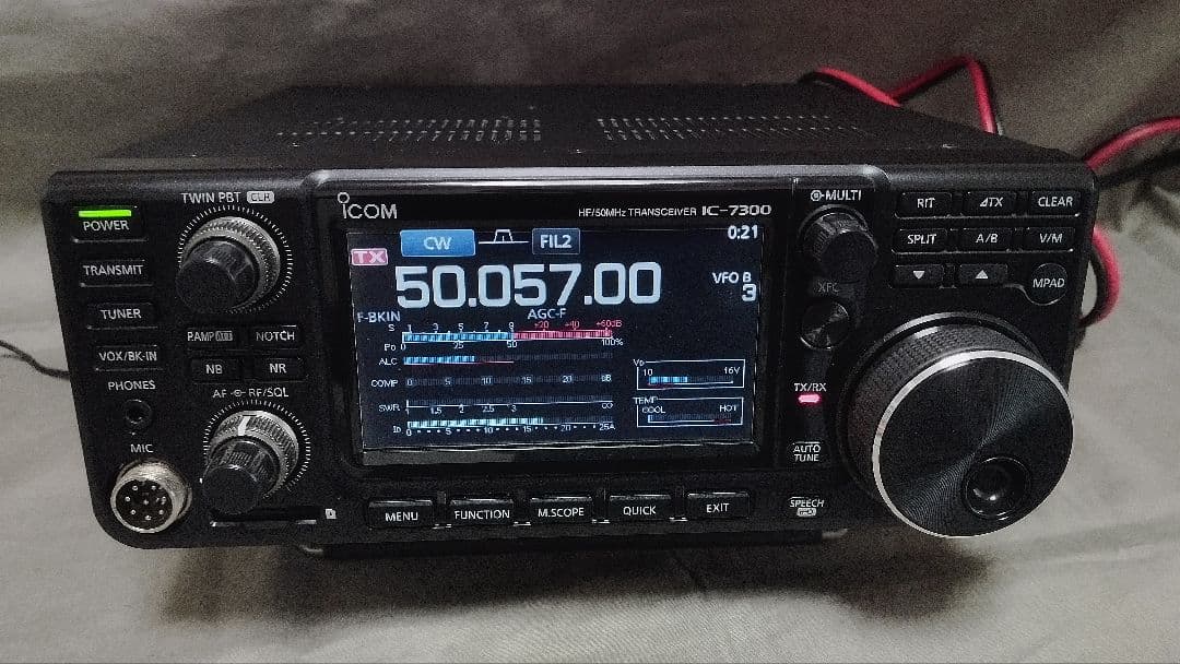 ICOM IC−7300（100W） アマチュア無線 - メルカリ