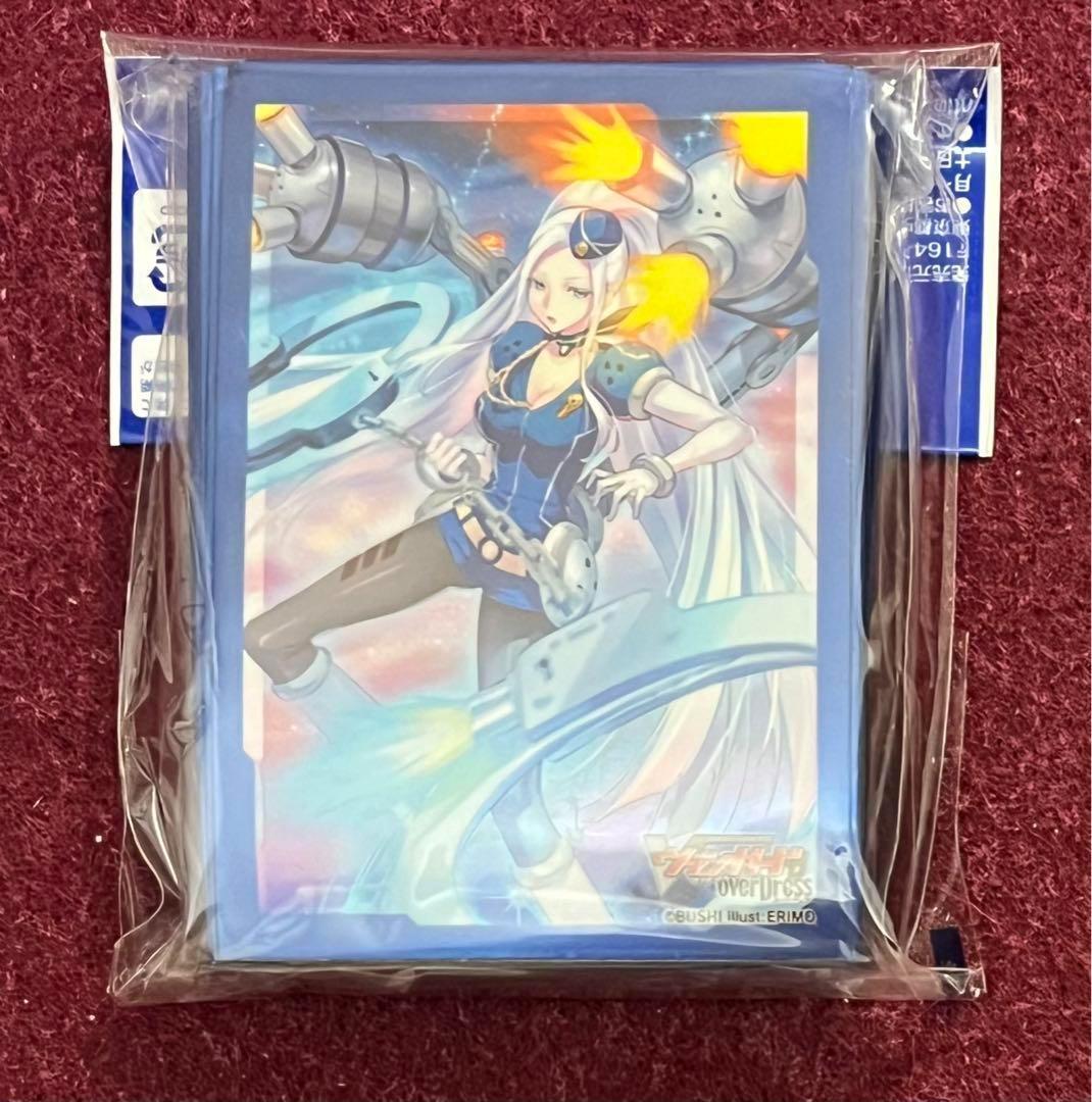 未開封 ヴァンガード 極光戦姫 セラス・ホワイト スリーブ - メルカリ