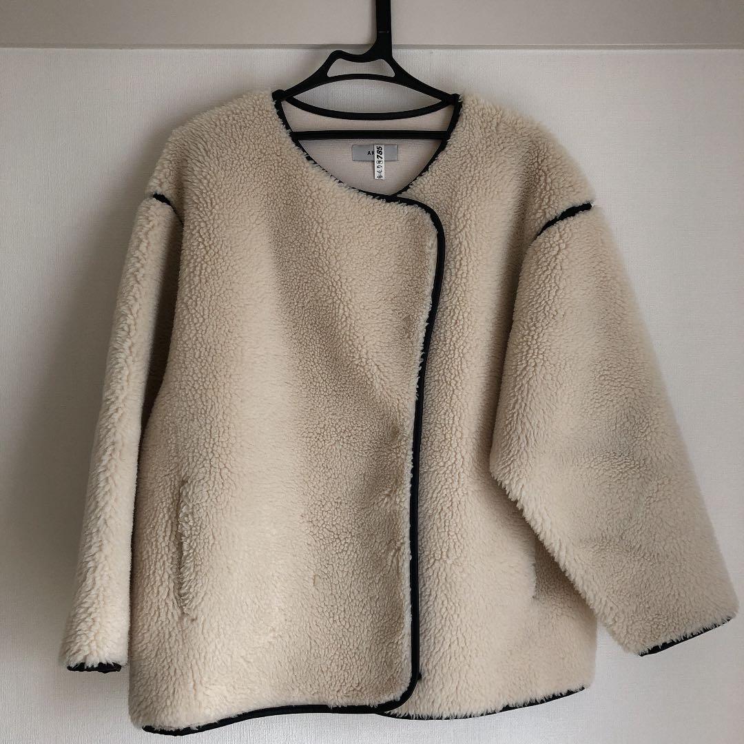 DENIM SWEAT OVER TOP