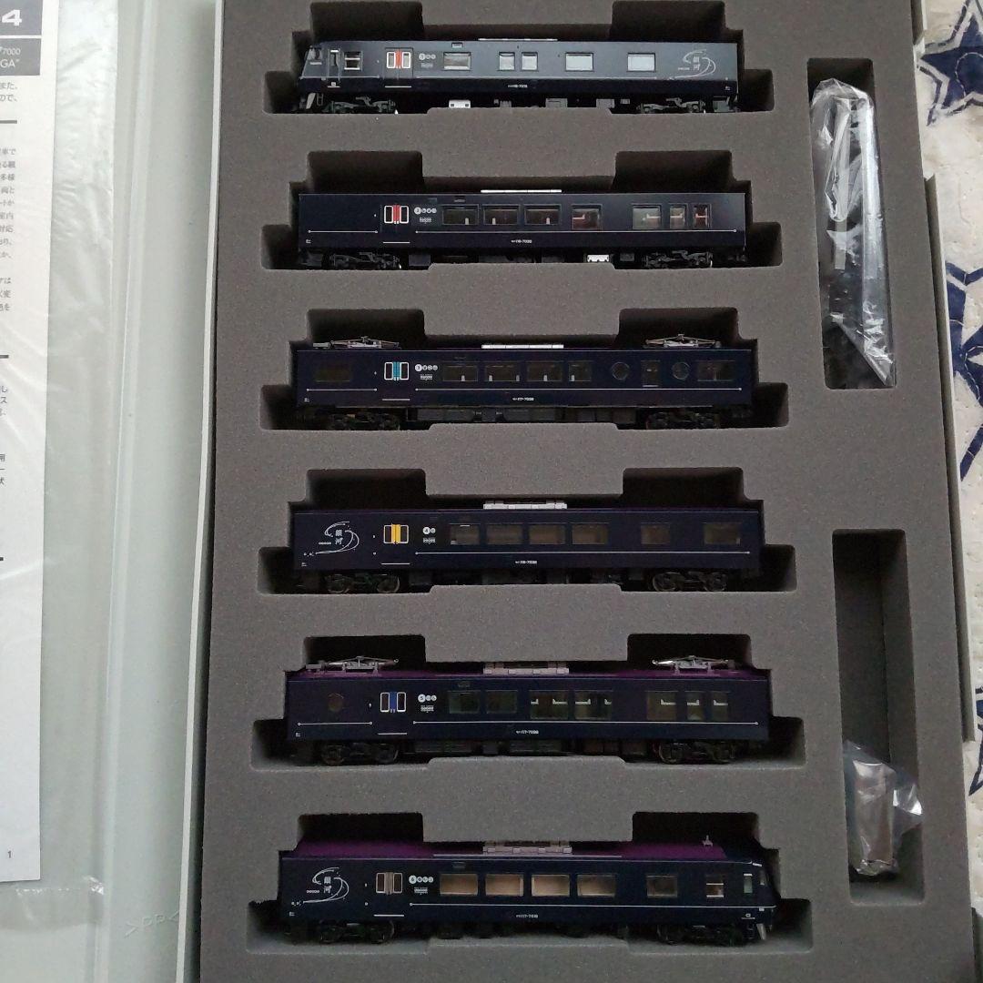 50分の1，2階建て内外模型No.91『希望の5月』 人気 50分の1，2階建て