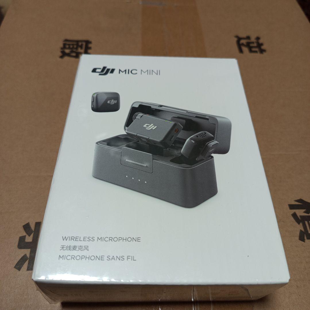 DJI MIC MINI ( 2TX 1RX 充電ケース ) - メルカリ