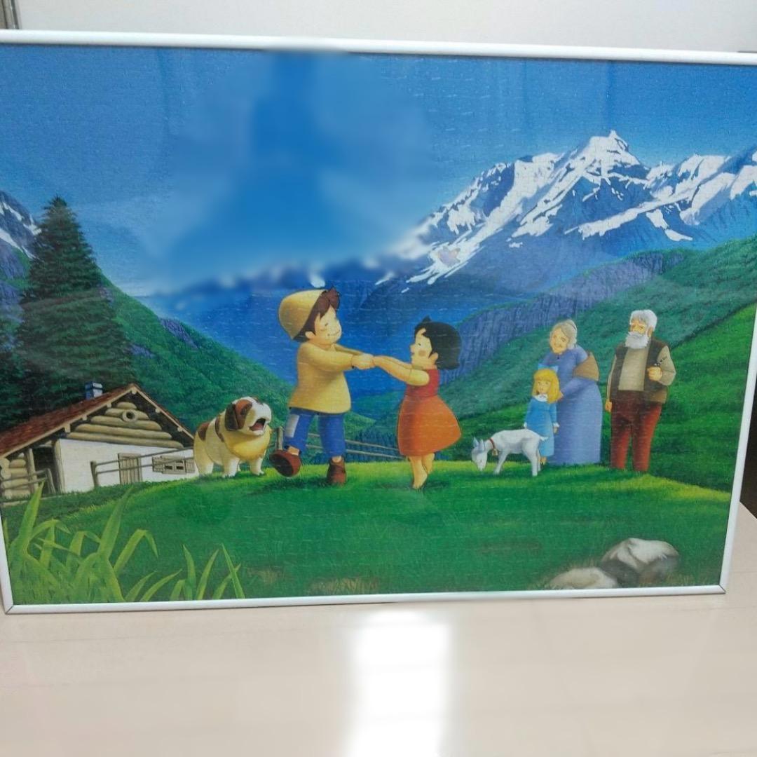 巨大アルプスの少女ハイジ ジグソーパズル 2000ピース 牧場のダンス