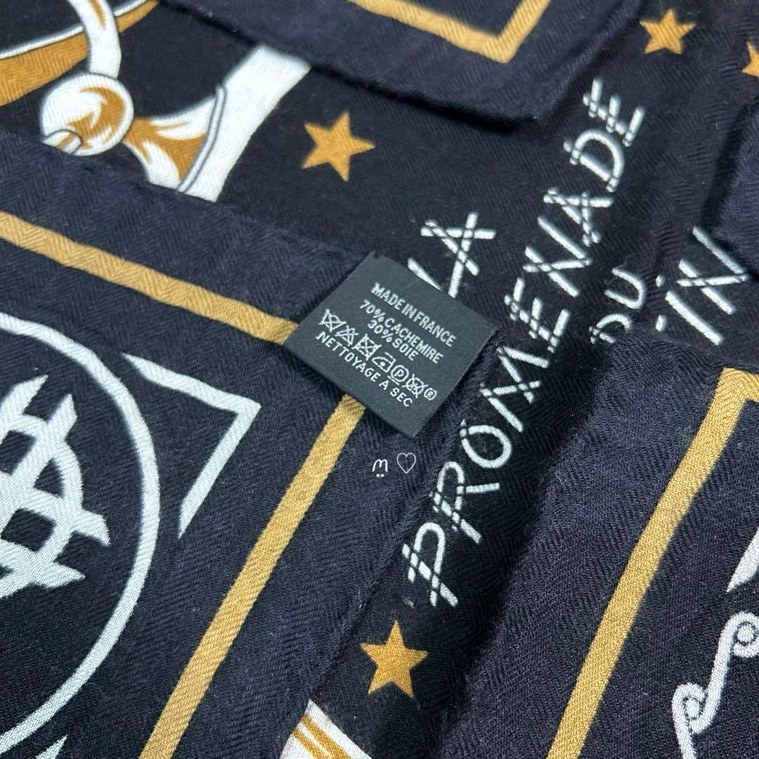 HERMESエルメス カレジェアン140 朝の散歩バンダナ カシシル ノワール