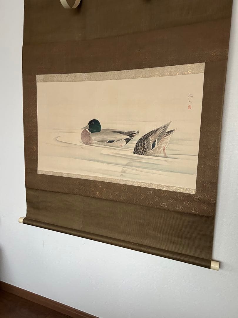 江戸時代　森徹山　真筆　水中鴨　掛軸　共箱付　茶掛　索丸山応挙 江戸時代 森徹山 真筆 水中鴨 掛軸 共箱付 茶掛 索丸山応挙 - メルカリ