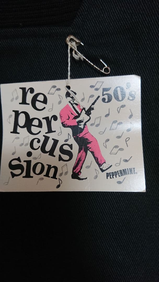 yu-zi様用】 PEPPERMINT ペパーミント ファラオジャケット - メルカリ