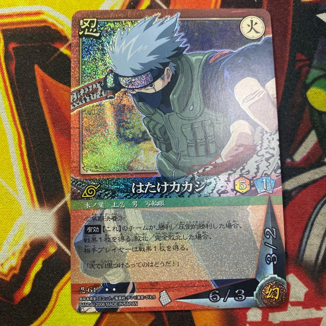 real es様 リクエスト 9点 まとめ商品 - メルカリ