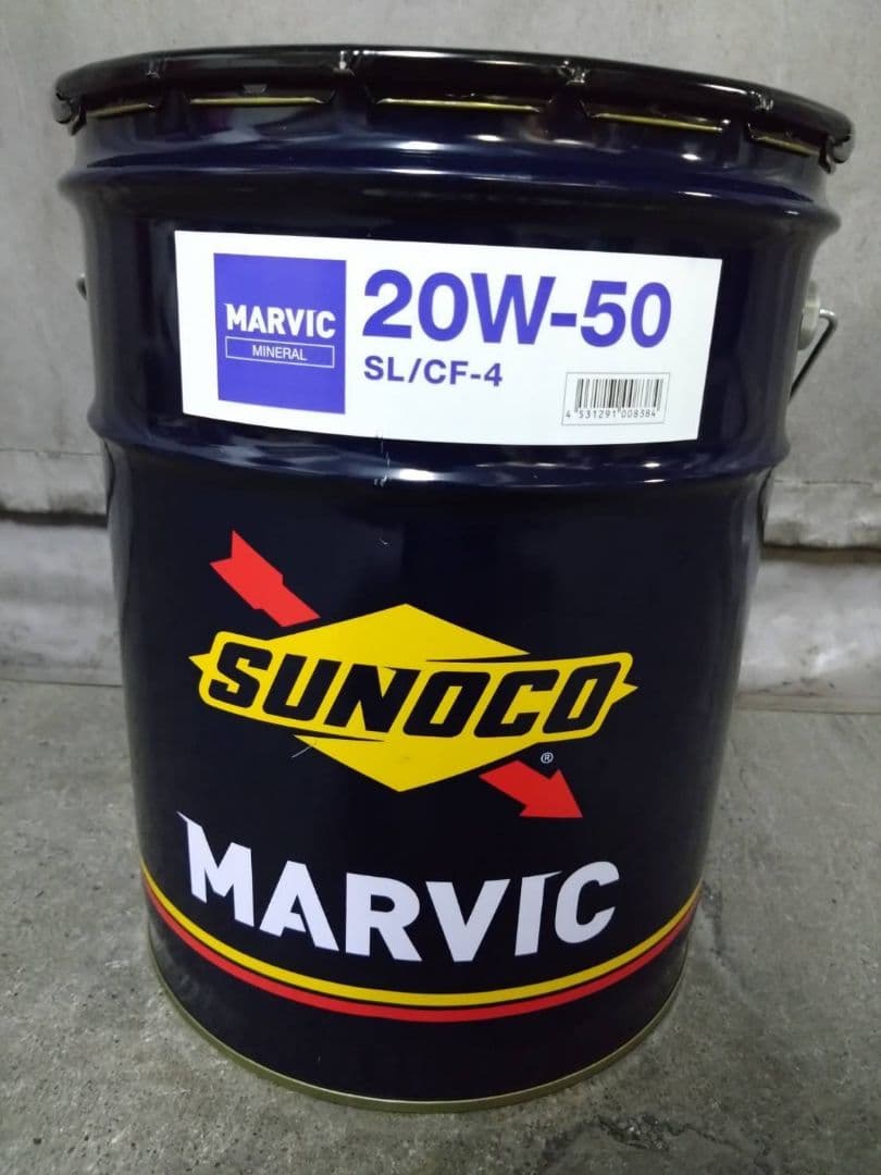 SUNOCO スノコ マーヴック SL CF 20W-50 鉱物油 20L缶 SUNOCO スノコ オイル MARVIC SL 20W-50 20L ペール缶 : カー用品卸
