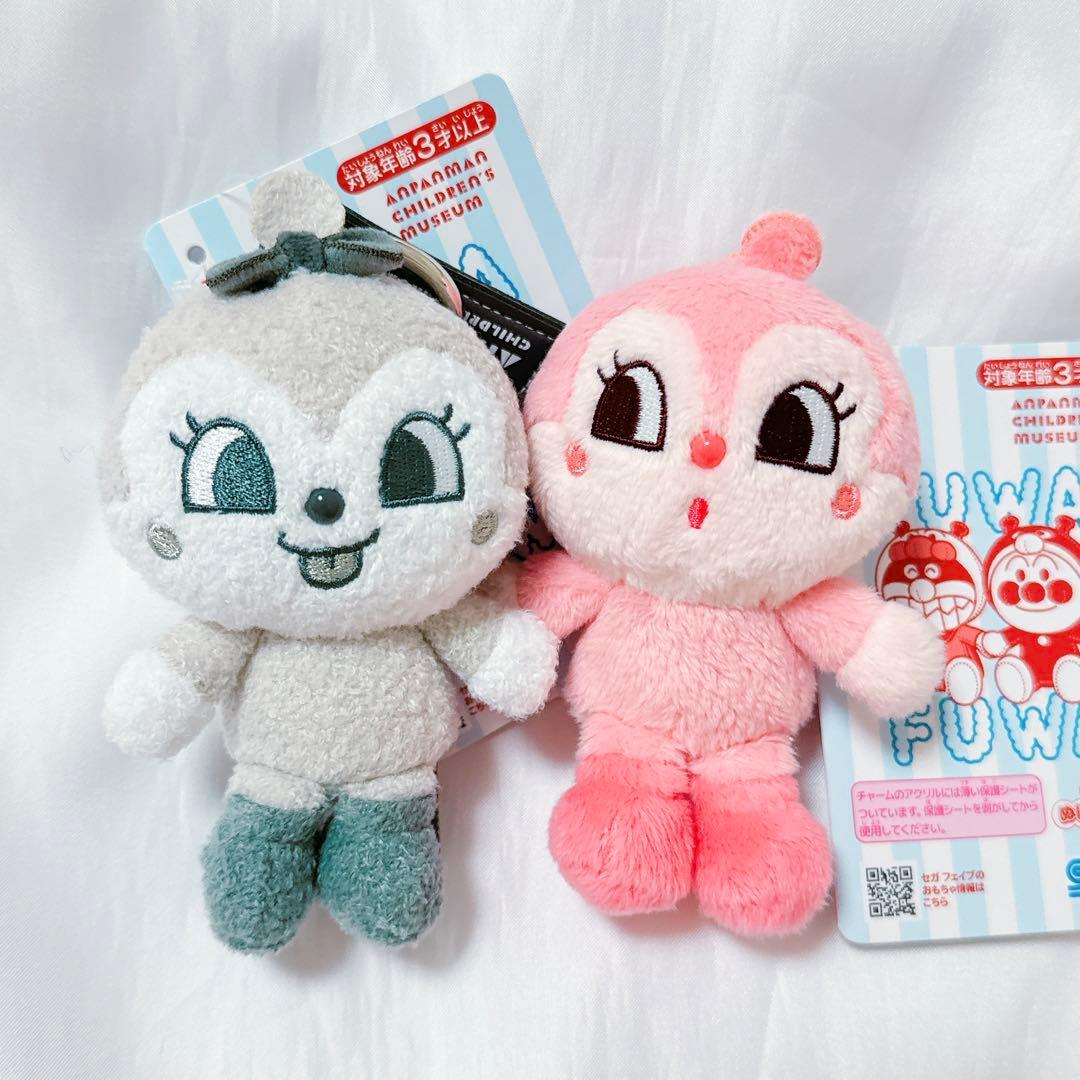 アンパンマンミュージアム colorコレクション ピンク ドキン コキン アンパンマン - アンパンマンミュージアム colorコレクション ピンク