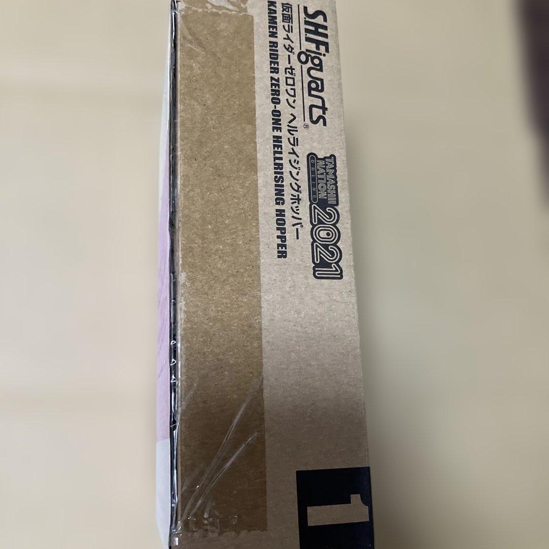 S.H.Figuarts 仮面ライダーゼロワン ヘルライジングホッパー 未開封