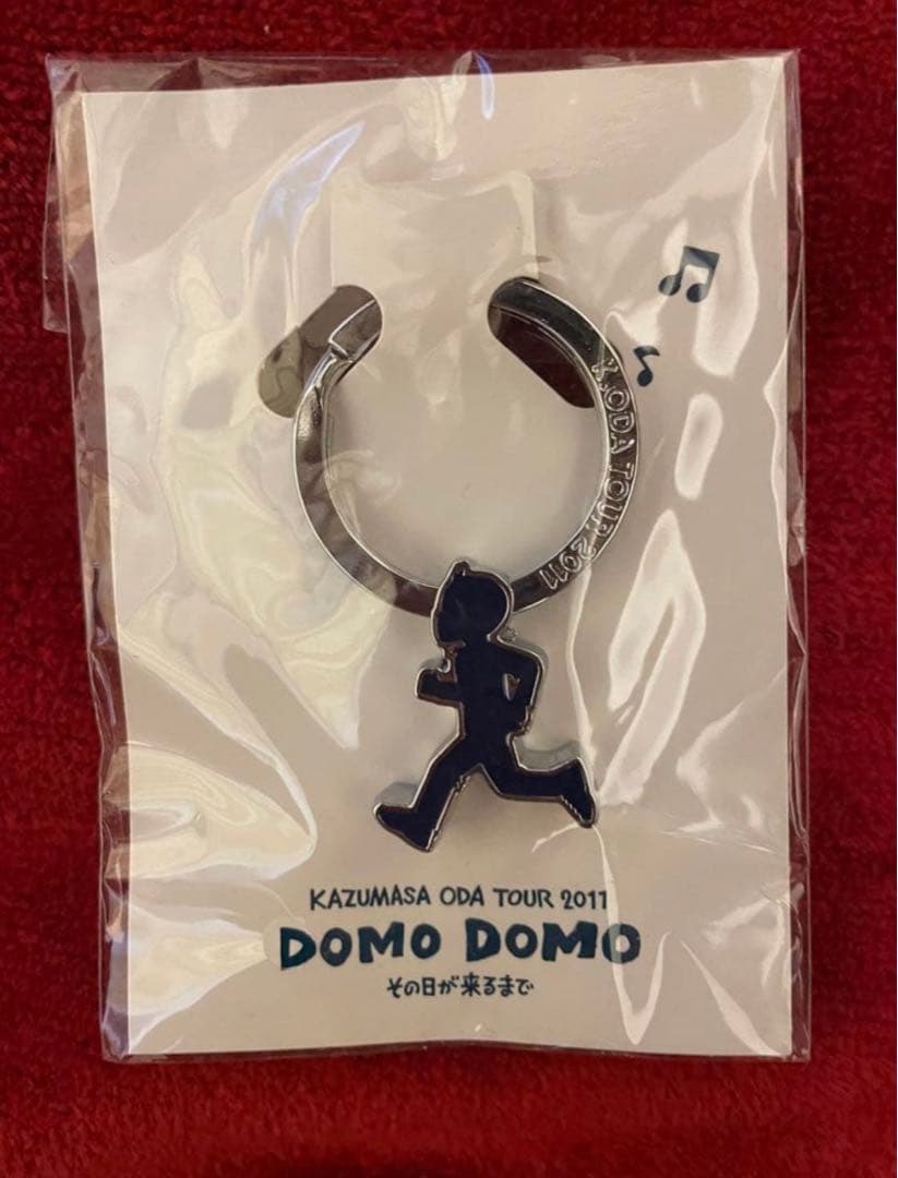 小田和正 2011ツアーグッズ新品未使用キーホルダー キーリングどーも