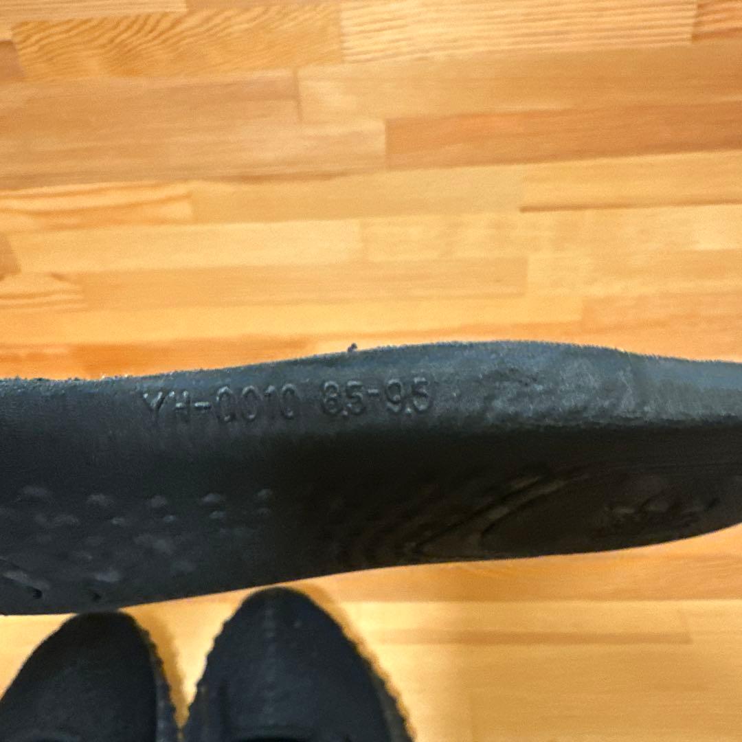 Yeezy Boost 350 V2 コアブラックCP9652 27.5cm