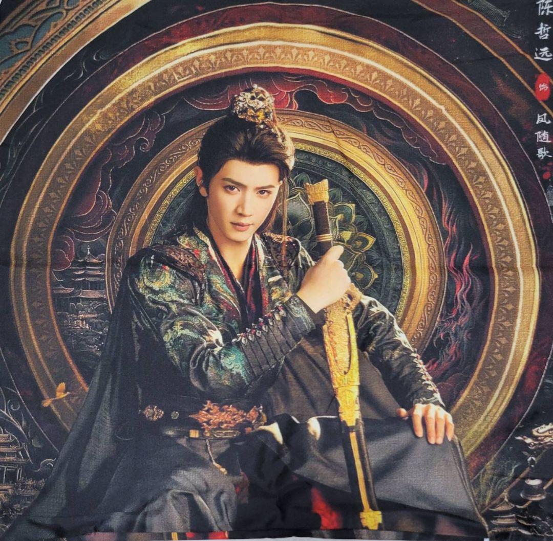 ナッツdelicious　9点