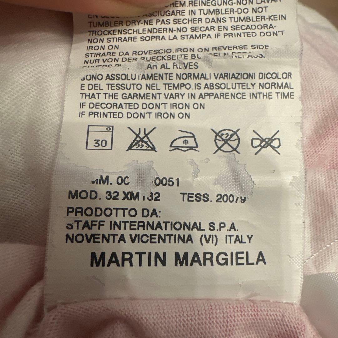 2005 Martin Margiela タンクトップ 6番 マルジェラ - メルカリ