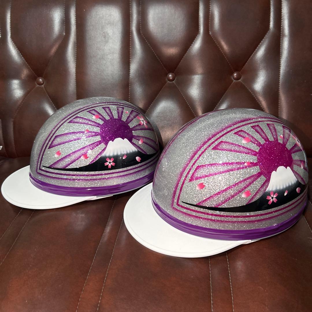 二つセット ラメラメ ピンク×パープル富士日照 桜 カスタムコルク半 三