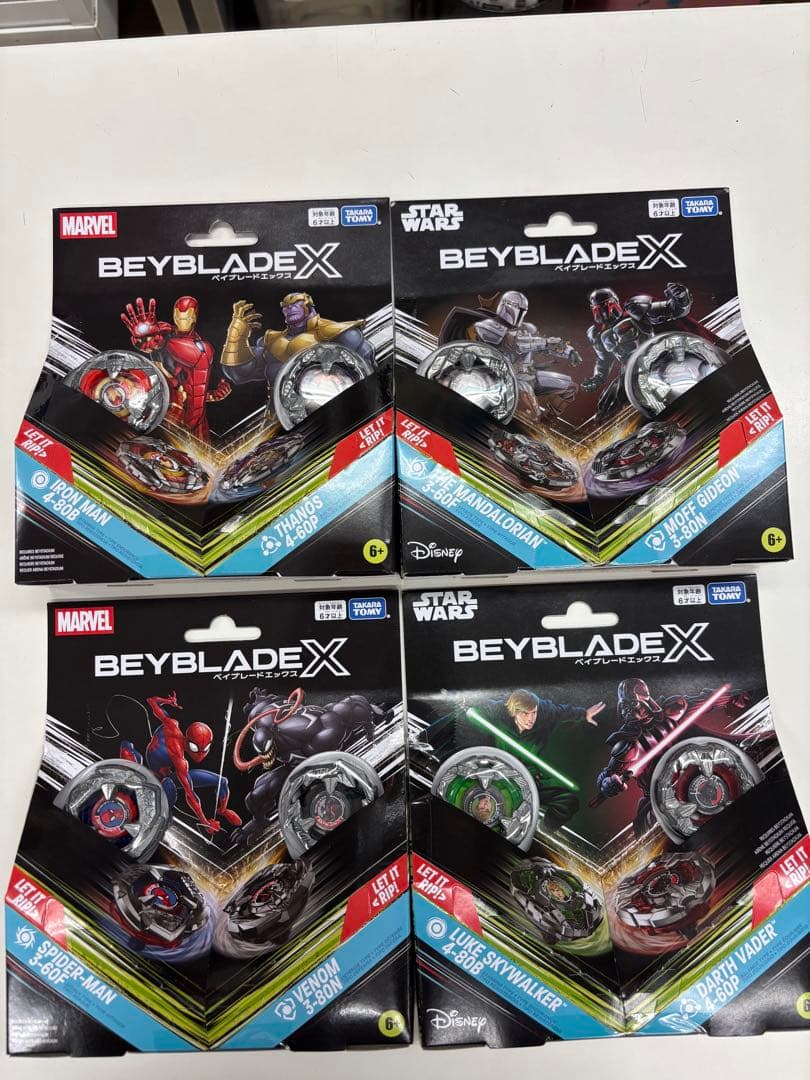 ベイブレードX　マーベル　スターウォーズ　コンプリート　4点セット　B4ストア ベイブレードX B4ストア限定 マーベル スターウォーズ セット｜Yahoo