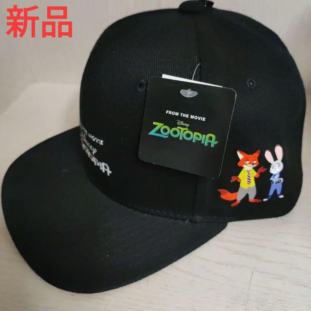 ズートピア キャップ 帽子 ニックワイルド ジュディ ディズニー