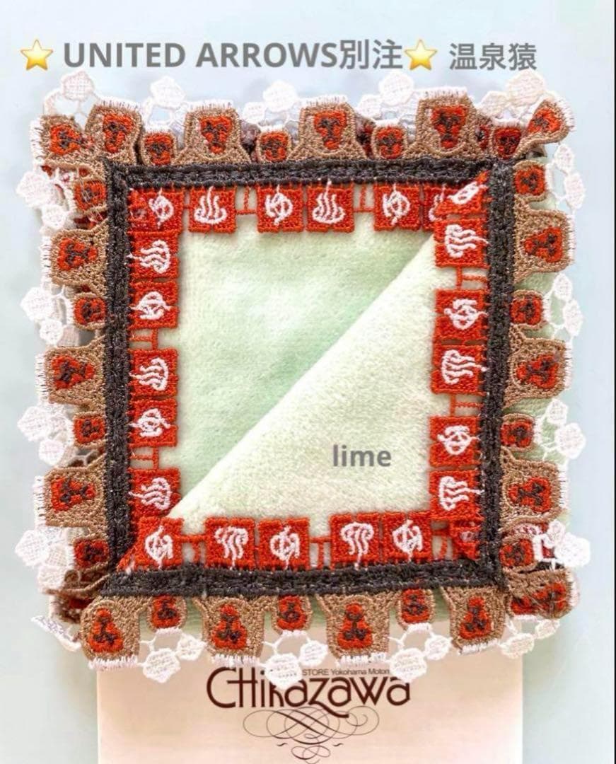 chii様 リクエスト 4点 まとめ商品 りちゃ様 リクエスト 4点 まとめ商品 - メルカリ