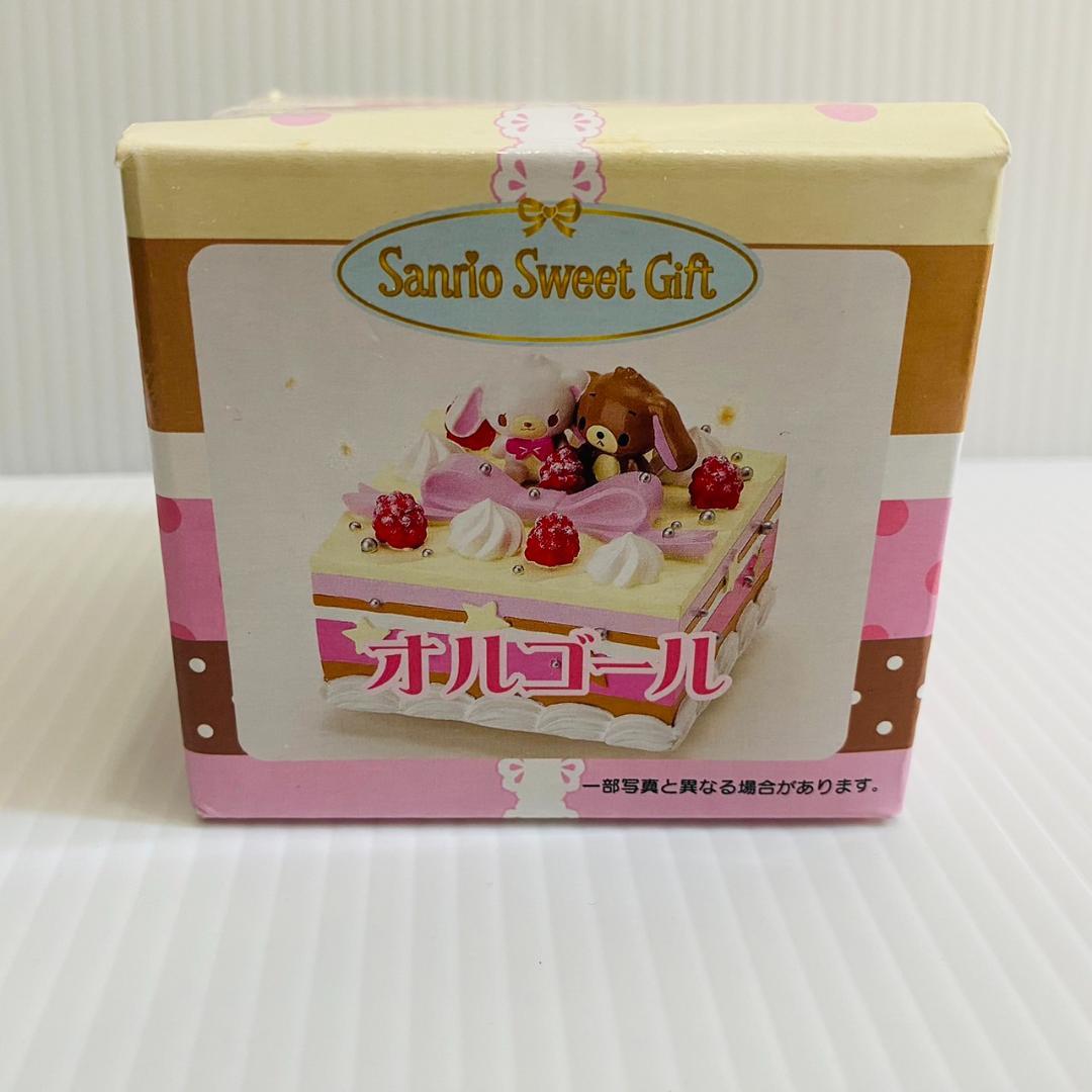 サンリオ レトロ かなりレア シュガーバニーズ オルゴール ショート