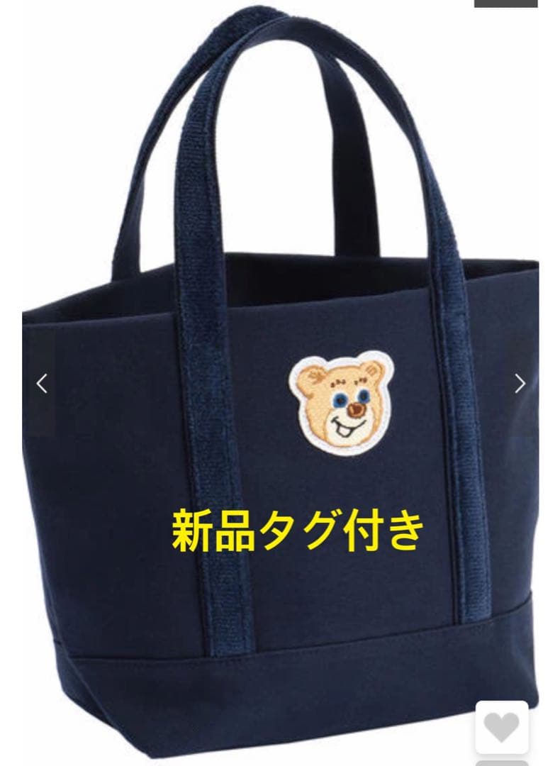 FEILER フェイラー オールドテディ ワッペントートバッグ - メルカリ