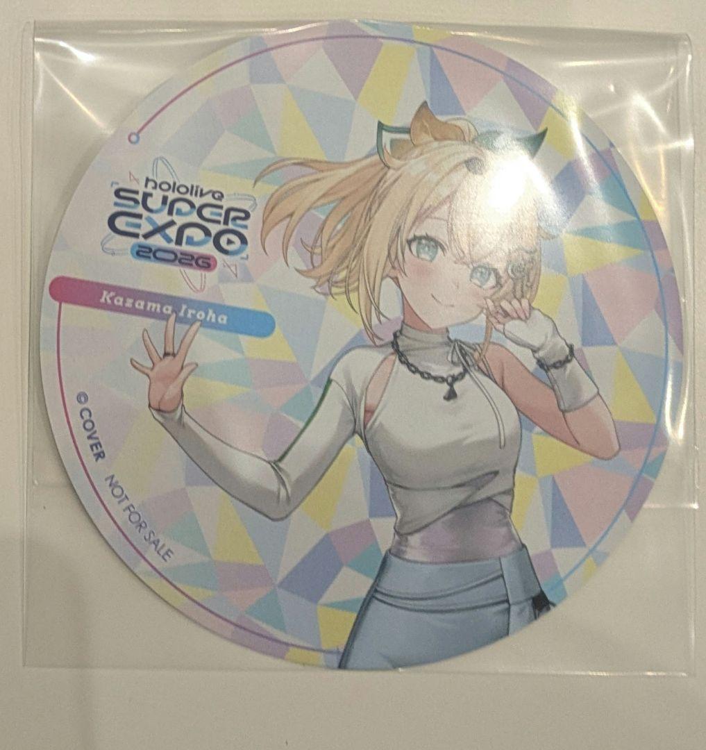 ホロライブEXPO ドリンク特典 コースター 風真いろは - メルカリ