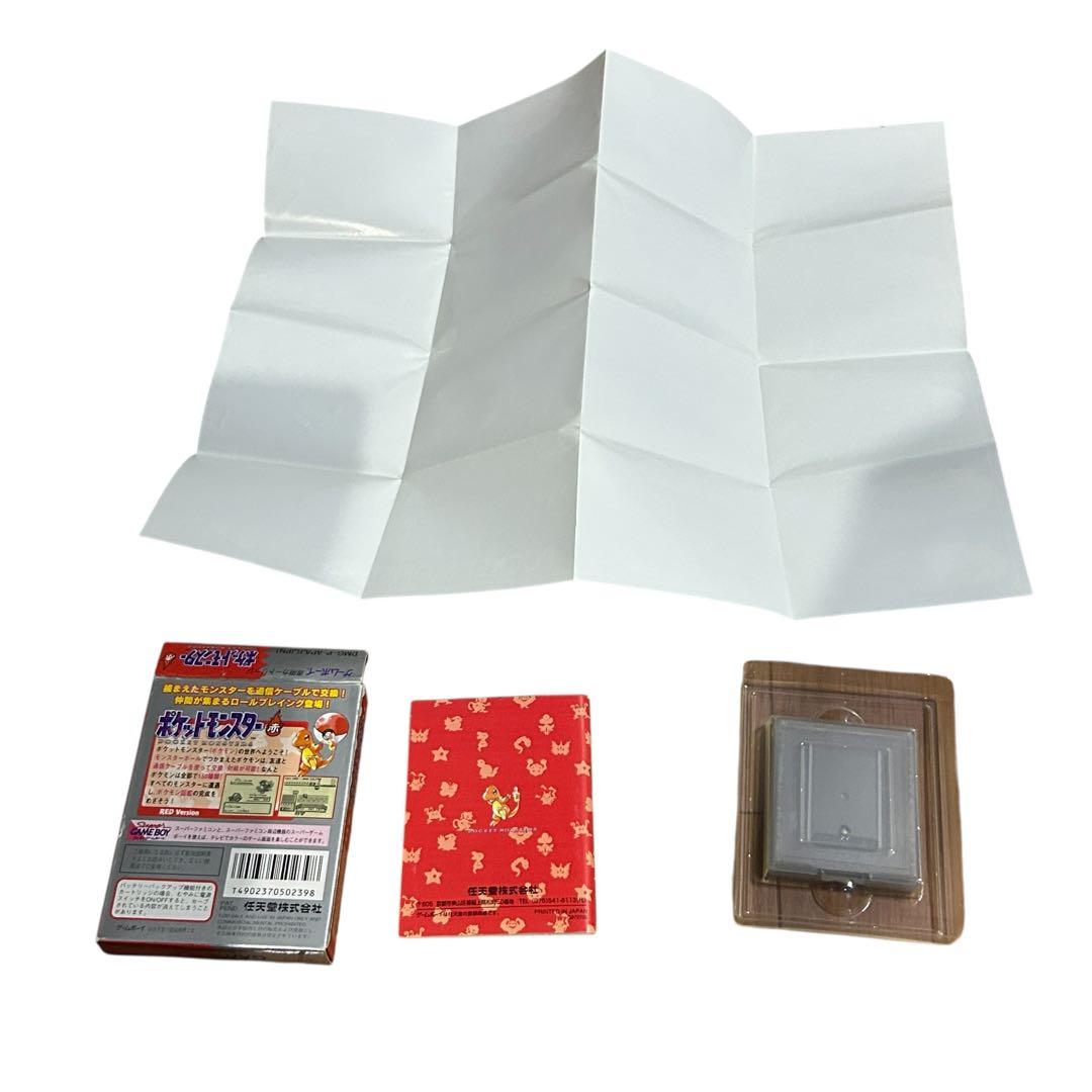 希少・完品】ポケットモンスター 赤 箱・説明書・タウンマップ付 刻印