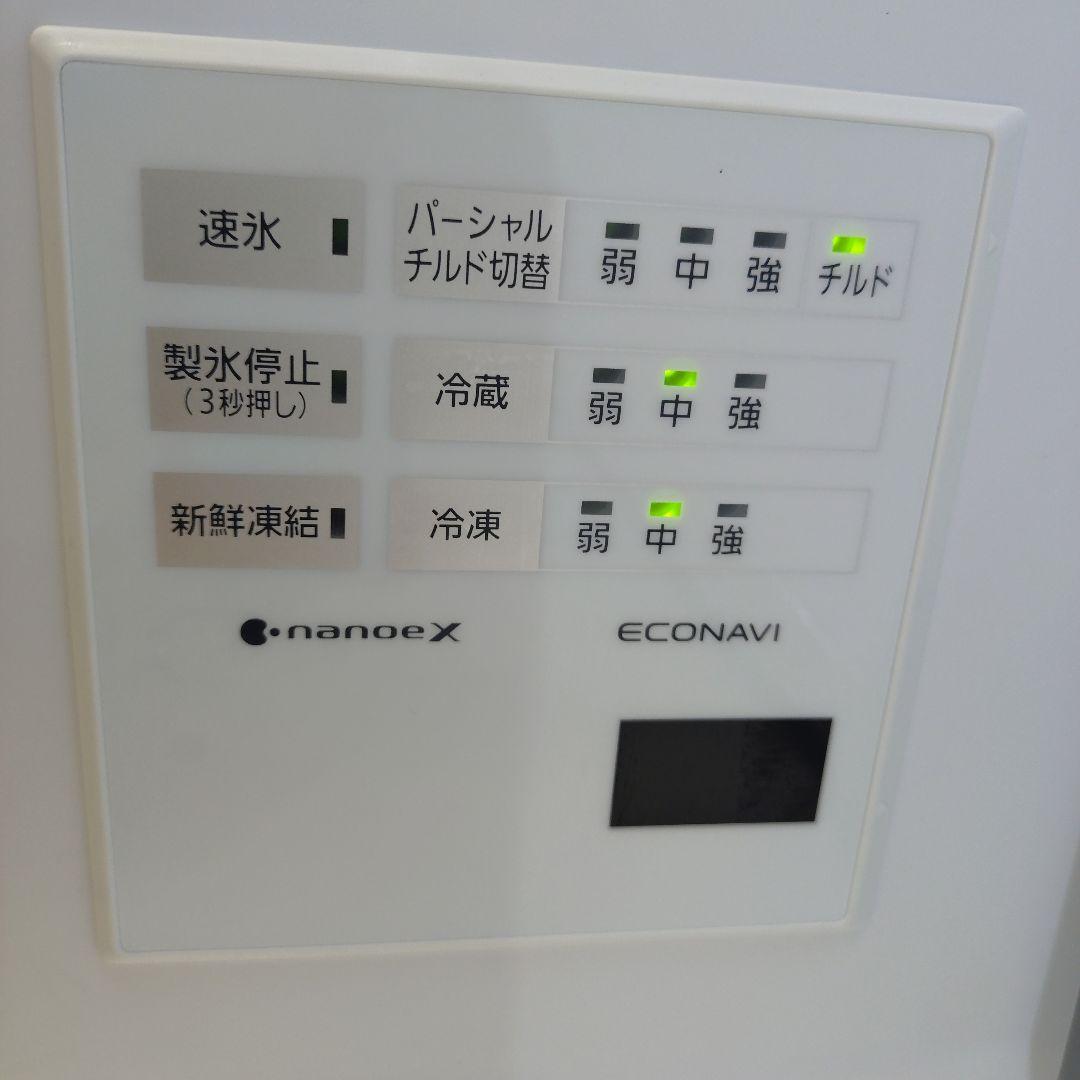 6年保証付き／美品】Panasonic 冷蔵庫 450L