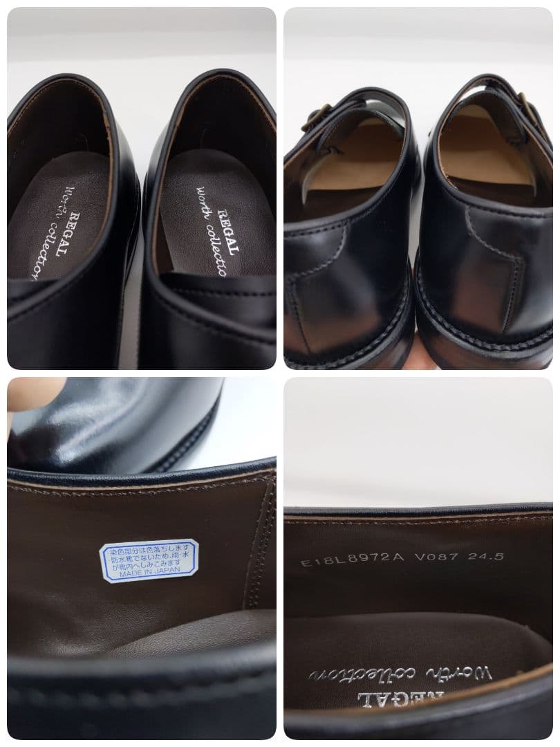 【極美品】REGAL V087 シングルモンク プレーントゥ 黒　24.5cm