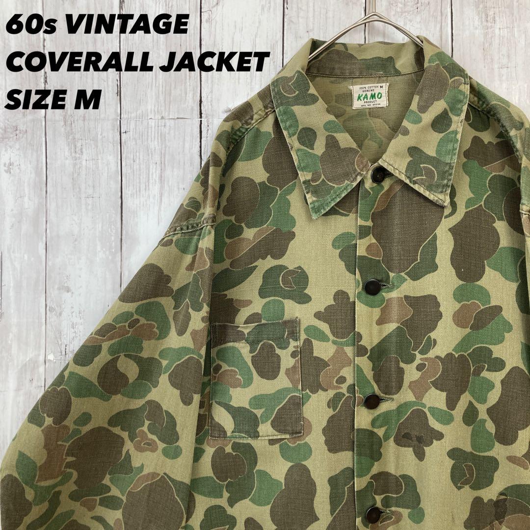 KAMO 60sヴィンテージ ダックハンターカモ ハンティングジャケット