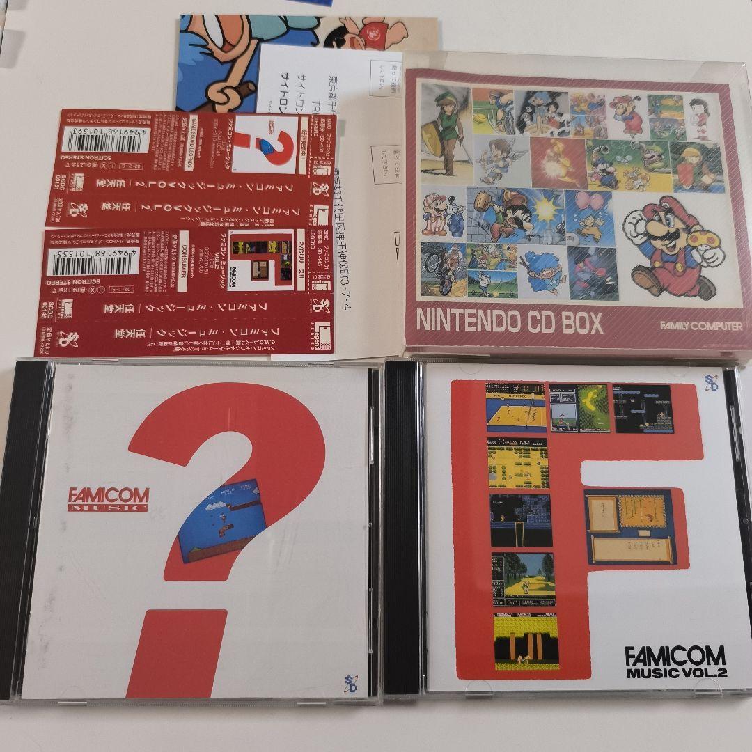 限定 ファミコン ミュージック vol.1 2 任天堂 CD BOX サントラ - メルカリ