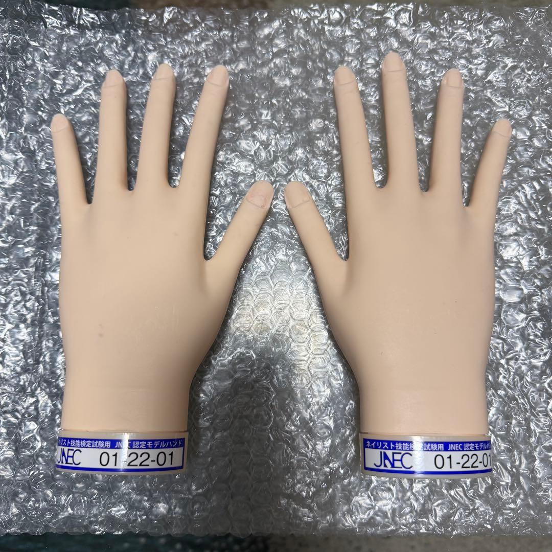 JNEC 認定モデルハンド ネイル試験 ハンドくん 箱付き 骨折なし - メルカリ