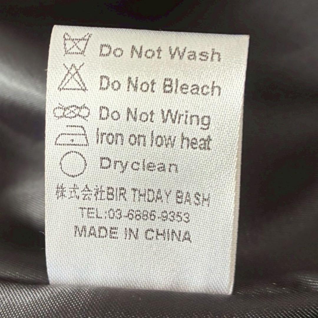 美品【バースデーバッシュ】フレアロングダウンコート ボアネック A