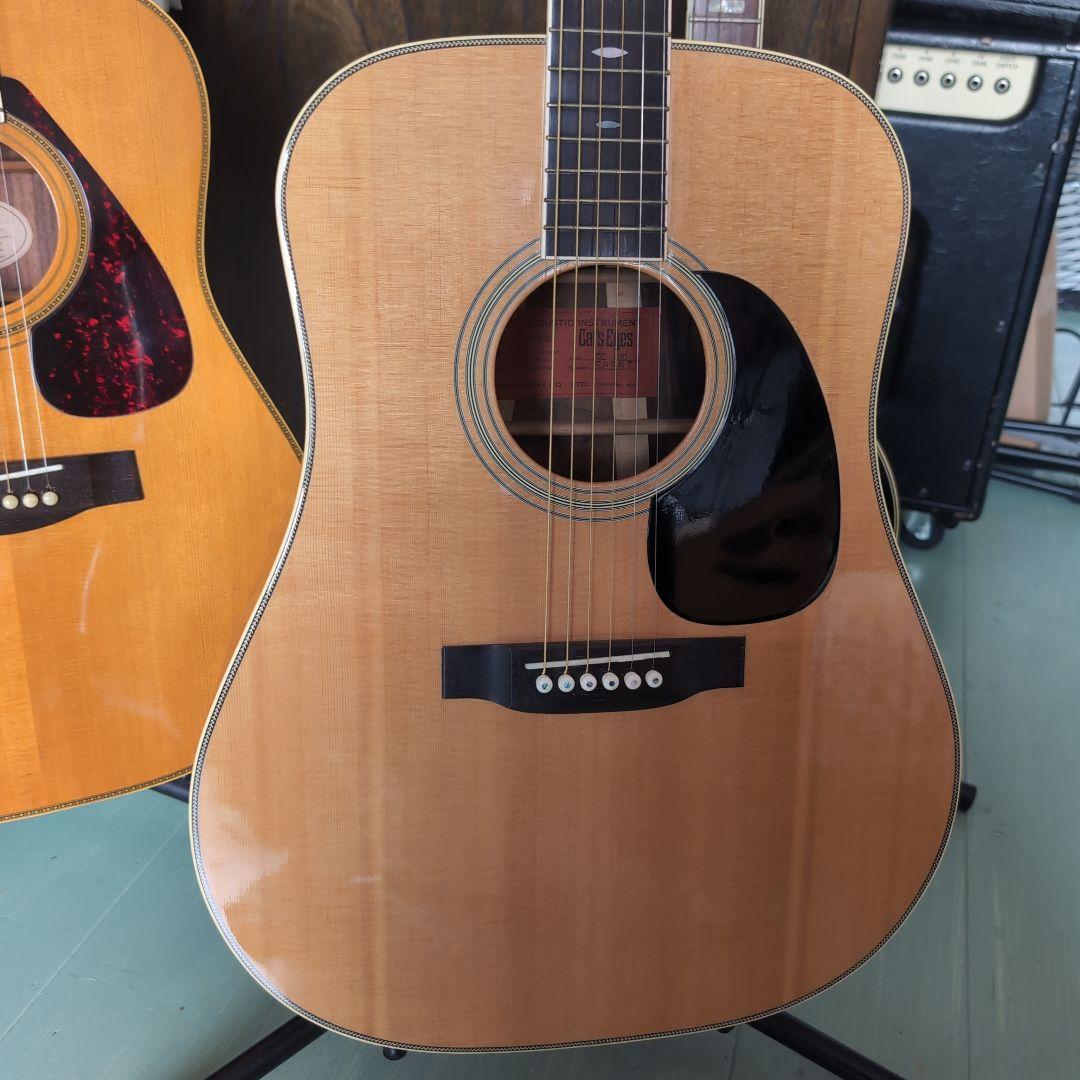 Cat's Eyes キャッツアイ ハカランダ CE-800 超美品‼ - メルカリ