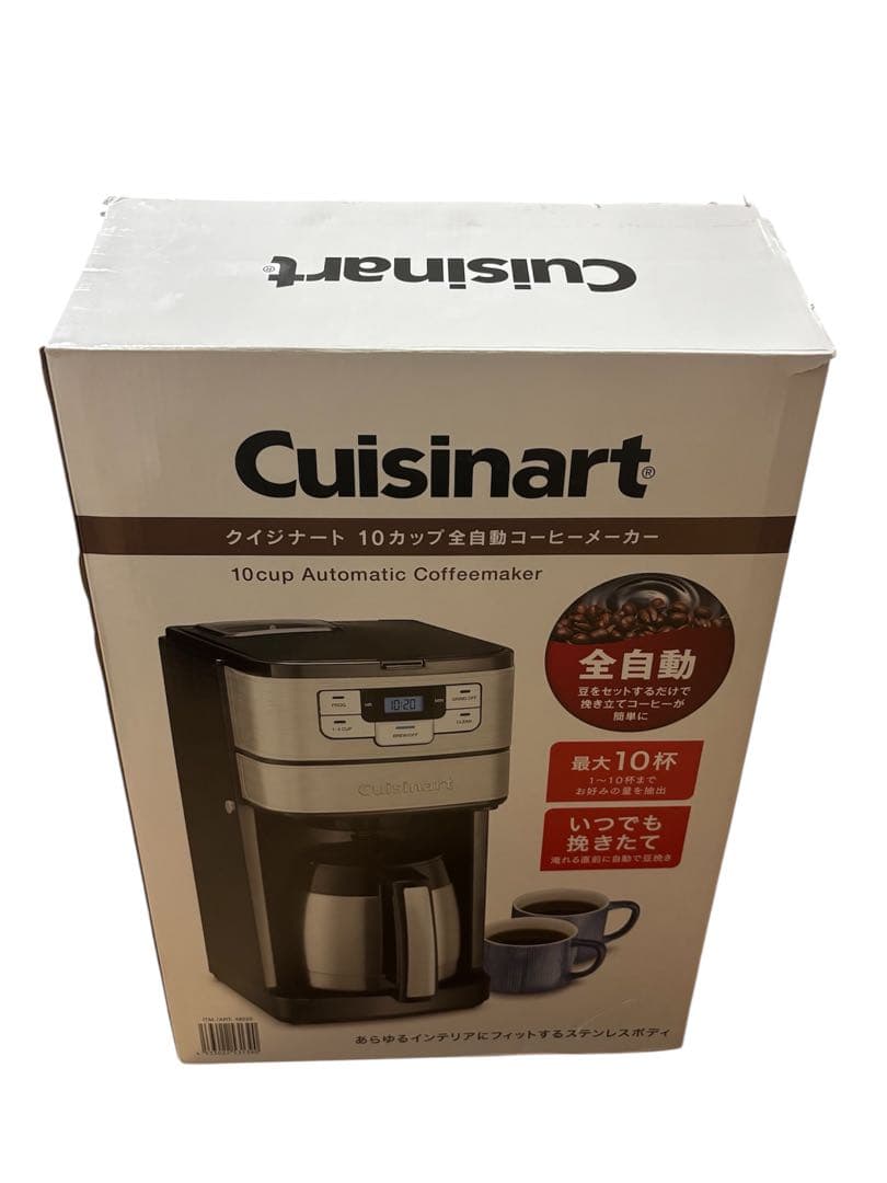 Cuisinart コーヒーメーカー DGB-450PCJ 10カップ - メルカリ