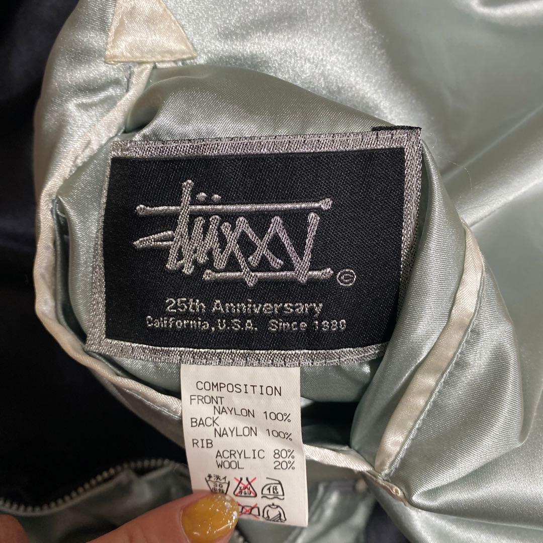 stussy ステューシー 25th 限定 anniversaryスカジャン - メルカリ