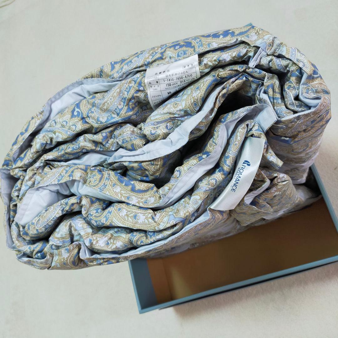 未使用品　ホワイトグースダウン90%　0.4kg　高級羽毛肌掛けふとん