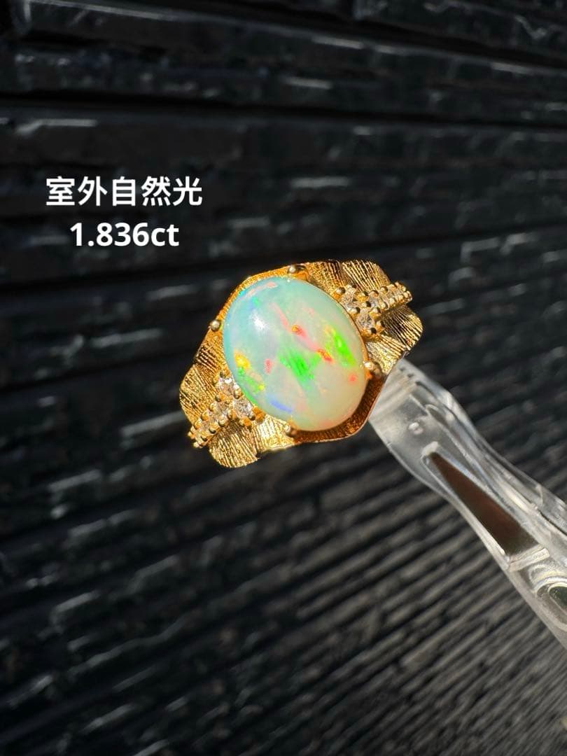 新作 天然石水オパール遊色綺麗極彩ルース1.835ct S925 18KGP - メルカリ
