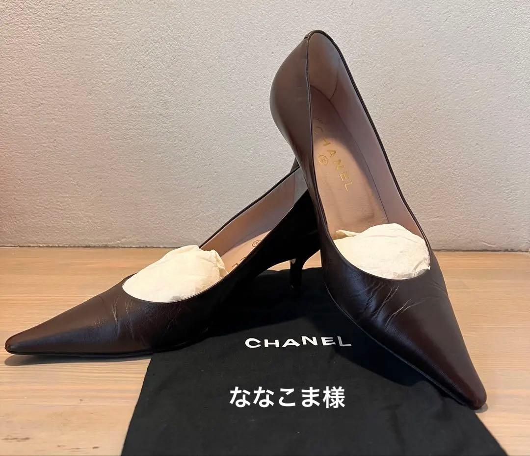 CHANEL ブラウン ポインテッドトゥ パンプス 37 1/2 C CHANEL シャネル オープントゥパンプス レザー チェーン ブラック 37 1