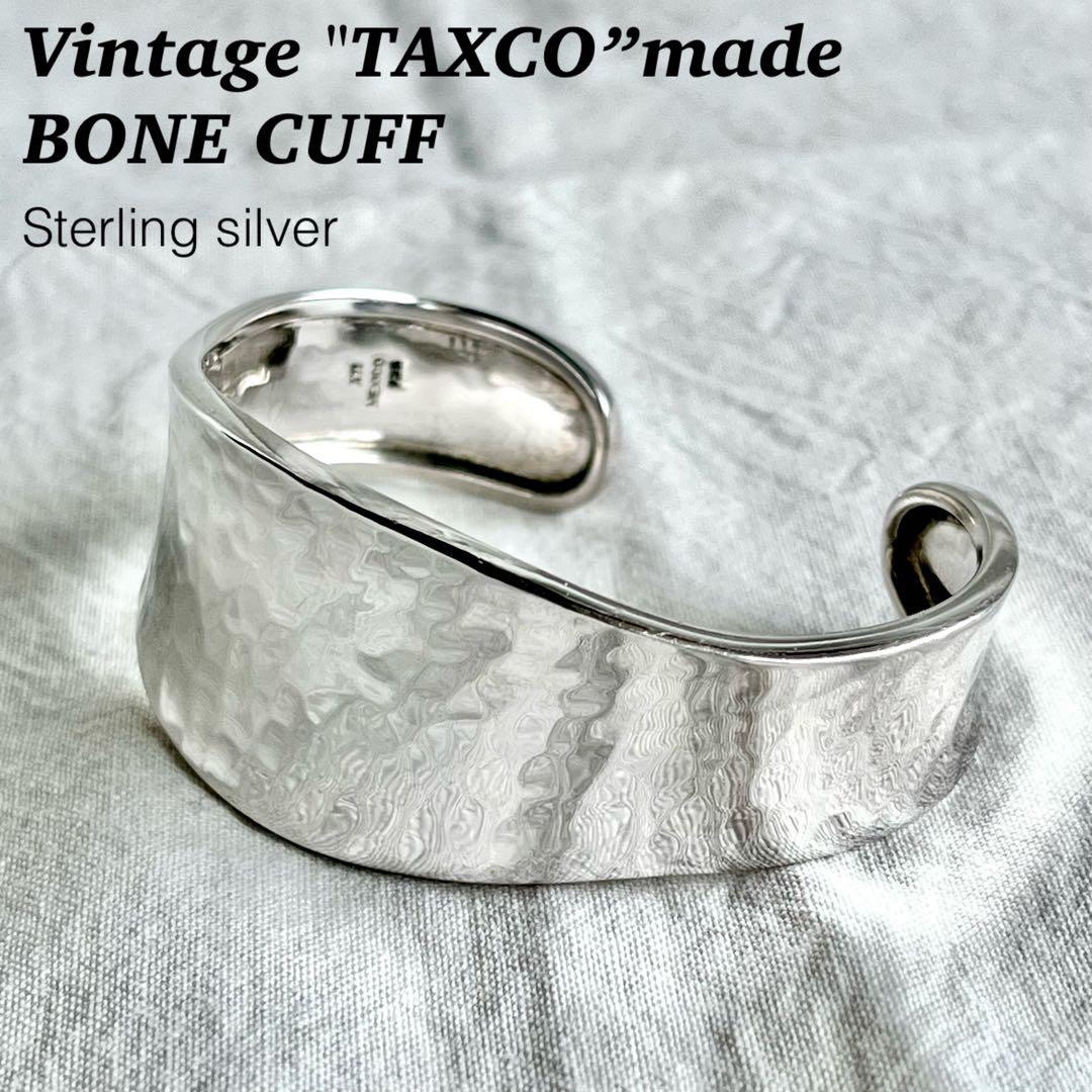 メキシカンジュエリーヴィンテージバングルボーンカフMEXCO 刻印あり